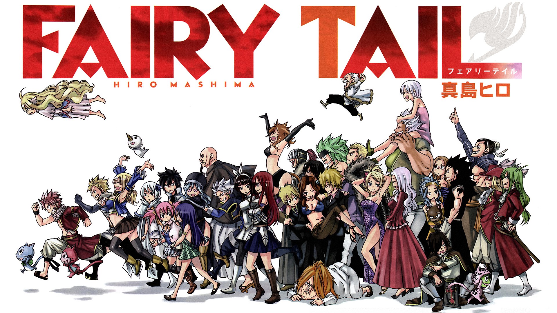 Hình ảnh Fairy Tail – Tổng hợp hình nền Fairy Tail đẹp nhất