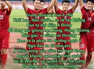 Thơ hay về bóng đá Việt Nam