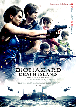 Overview of Resident Evil: Death Island
