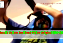 Shuaib Aslam incident video original 打つ とこ: Exploring the Unfolding Events