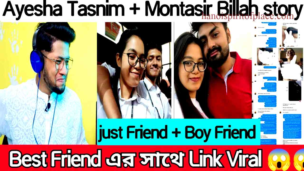 Just Friend Link Viral Video – Moments and Reactions