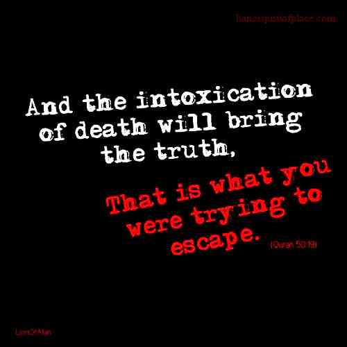 Understanding How Intoxication of Death Came with Truth