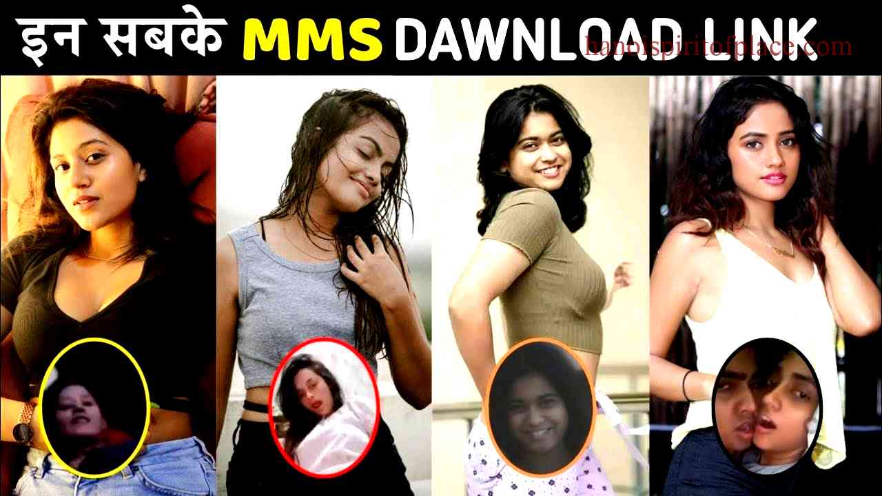 Viral MMS Video News 2023 – Latest Trends and Updates